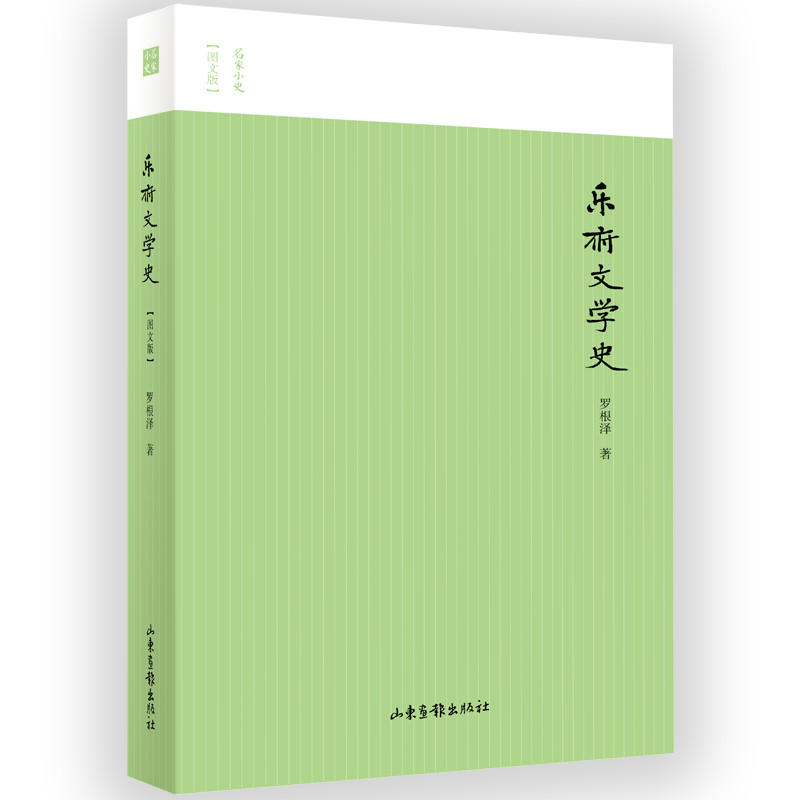 �����ČW(xu��)ʷ