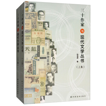 ��ʮ�����c�F(xi��n)���ČW(xu��)���������b���ԣ�