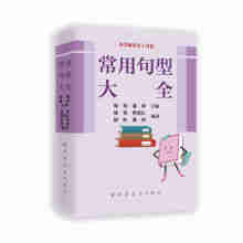 ���þ��ʹ�ȫ