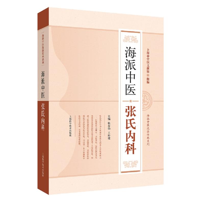 �������t(y��)���σ�(n��i)��(�������t(y��)���ɂ���ϵ��)