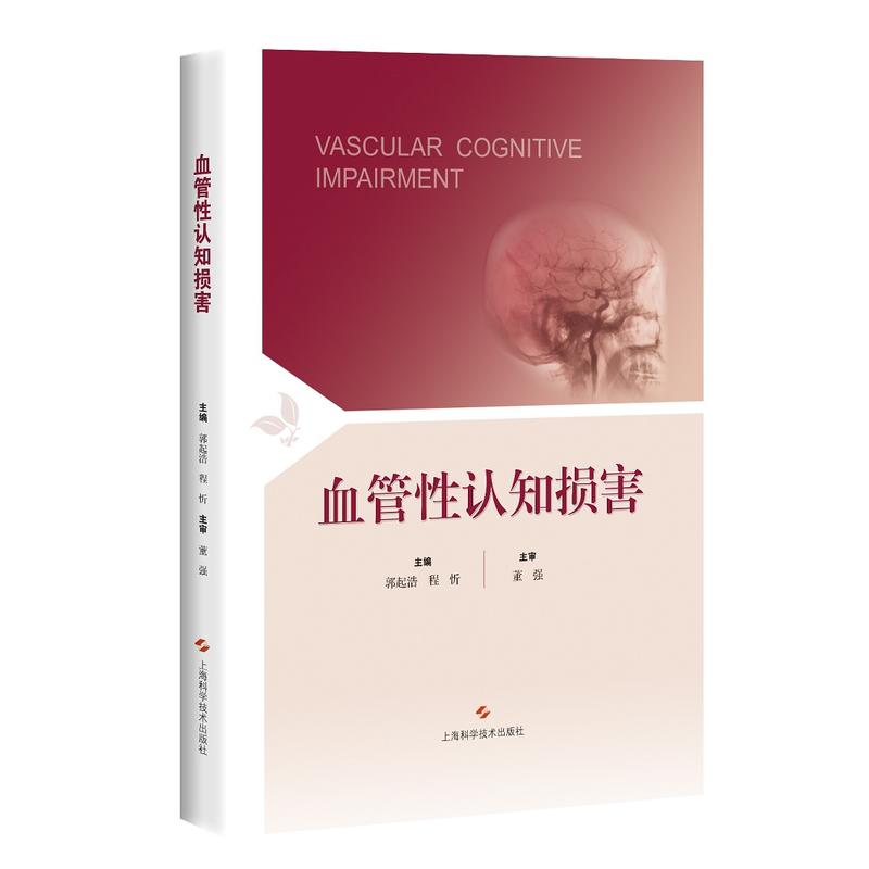 Ѫ�����J(r��n)֪�p��