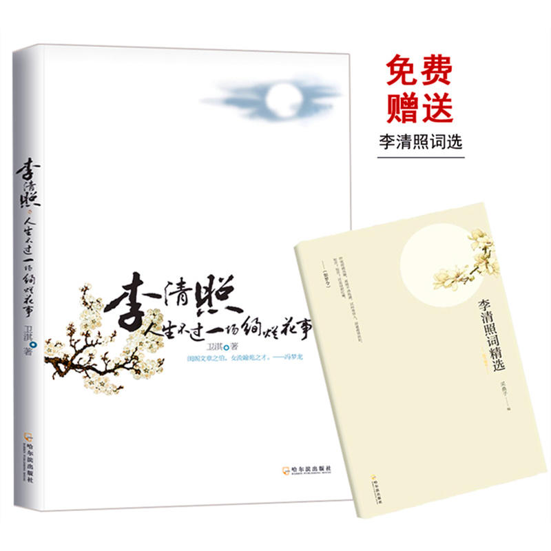 �����գ��������^һ���k�����£���ٛ���������~���x����