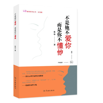 ����������(��i)���������㲻����