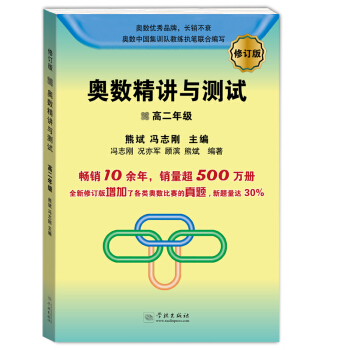 �W��(sh��)���v�c�y(c��)ԇ���߶��꼉(j��)����ӆ�棩