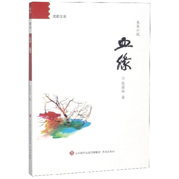 Ѫ��/�S���Ď�