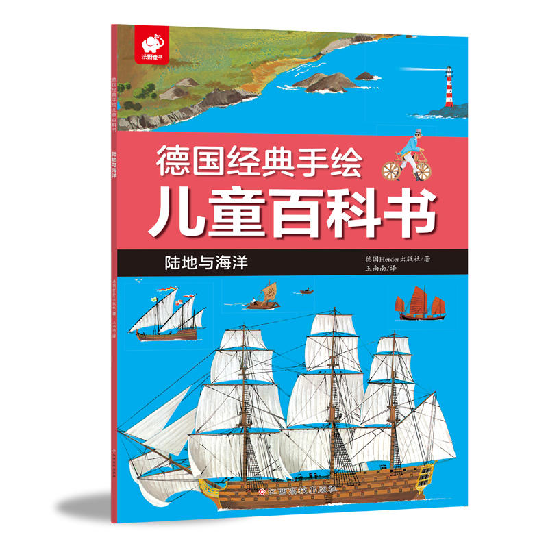 ����(j��ng)�����L��ͯ�ٿƕ�-ꑵغͺ���