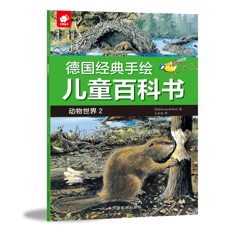 ����(j��ng)�����L��ͯ�ٿƕ�-��(d��ng)������2