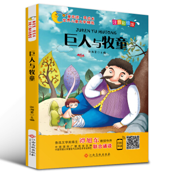 ���烺ͯ�ČW(xu��)���x���L���������c��ͯ��ע�����L�� �����x ����܎ ���������]��x ��