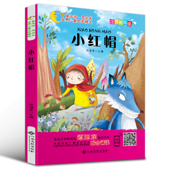 ���烺ͯ�ČW���x���L����С�tñ��ע�����L�� �����x ����܎ ���������]��x ��