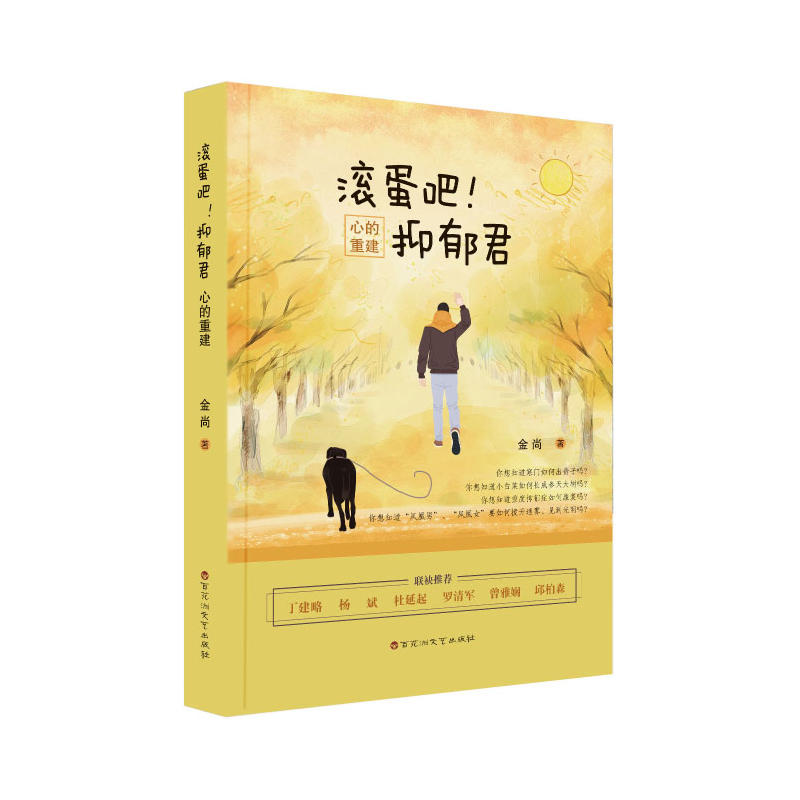 �L�����������������ĵ��ؽ�