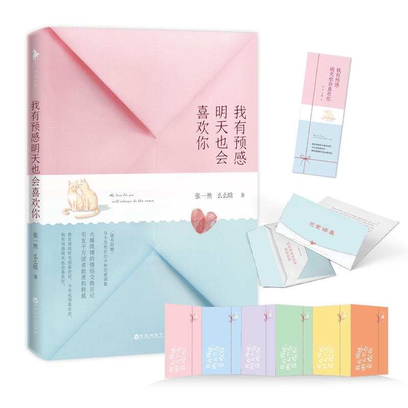 �����A(y��)������Ҳ��ϲ�g�㣨��H�������p���������ȡ��Ҳ�ϲ�g�@���磬��ֻϲ�g�㡷߀�����H���Q��ӛ����