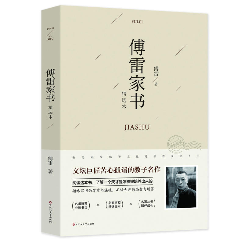 ���׼ҕ������x��