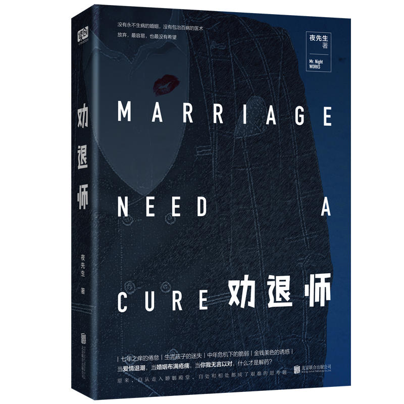 ���ˎ����ܽ^�o���x�ĵ����У��Ĺ����еĽ^���ҵ������е�ϣ����