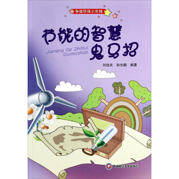 ���¸�(j��ng)�o(j��)���ļ������h(yu��n)�����¸�(j��ng)