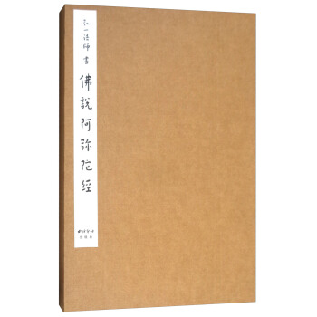 ��һ���������f�����ӽ�(j��ng)