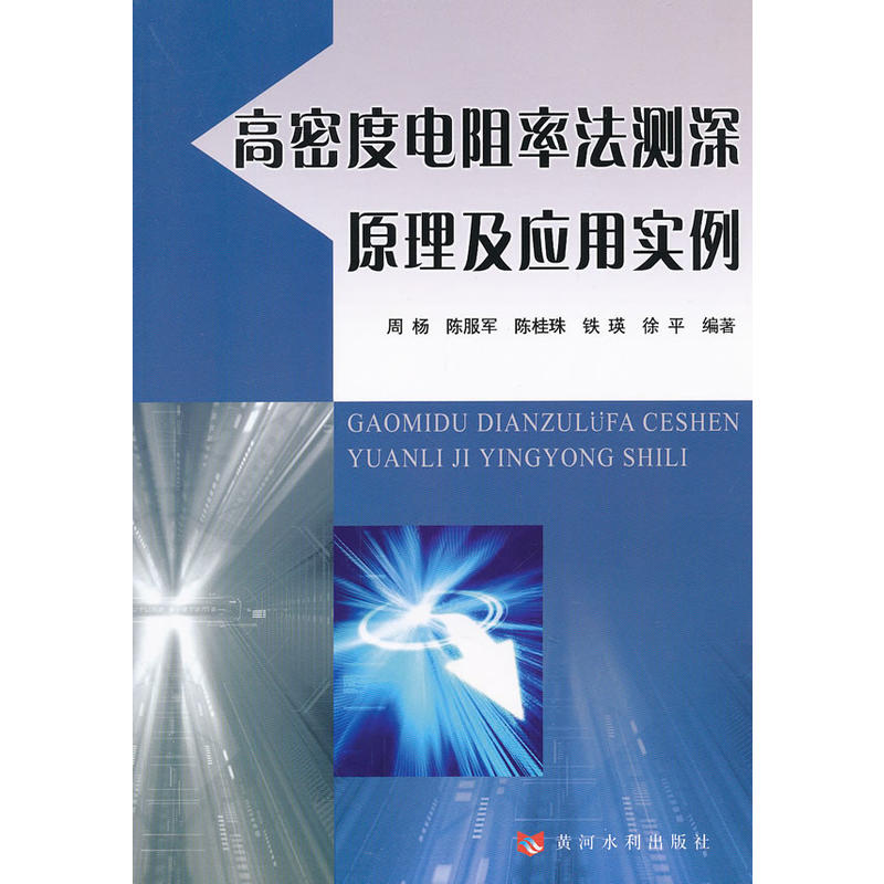 ���ܶ�����ʷ��y��ԭ�������Ì���