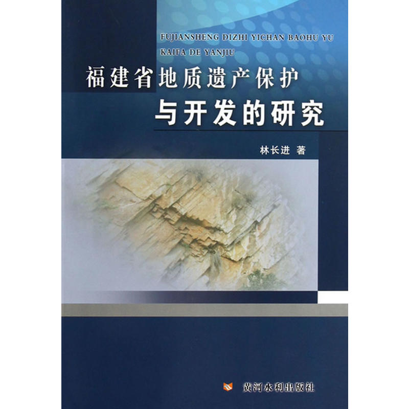 ����ʡ���|(zh��)�z�a(ch��n)���o(h��)�c�_(k��i)�l(f��)���о�