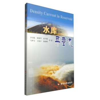 ˮ�쮐����