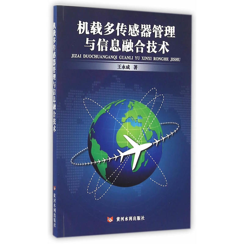 �C�d�������������c��Ϣ�ںϼ��g(sh��)