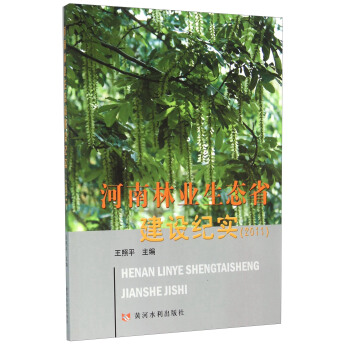 �����֘I(y��)���B(t��i)ʡ���O(sh��)�o(j��)��(sh��)��2011��