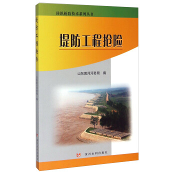 �̷����̓��U(xi��n)