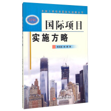 ���H�(xi��ng)Ŀ��(sh��)ʩ����(�Ї������(xi��ng)Ŀ���H����(zh��n)�ԅ���)