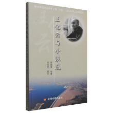 �������cС�˵�