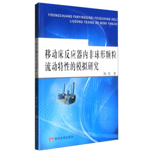 �ƄӴ���������(n��i)�������w���������Ե�ģ�M�о�