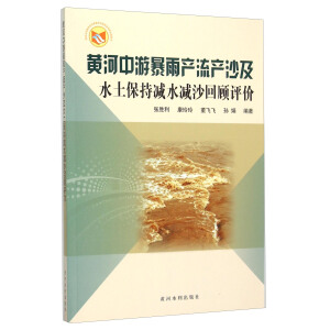 �S�����α���a(ch��n)���a(ch��n)ɳ��ˮ�����֜pˮ�pɳ����u(p��ng)�r(ji��)