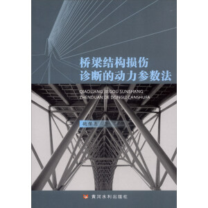 �����Y(ji��)��(g��u)�p���\��Ą�(d��ng)������(sh��)��