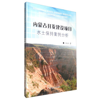 ��(n��i)�ɹ��_�l(f��)���O(sh��)�(xi��ng)Ŀˮ�����ְ�������