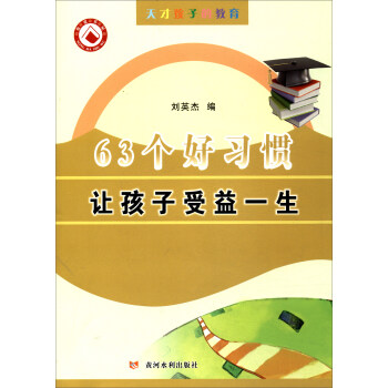 ��ź��ӵĽ�����63�������T׌��������һ��