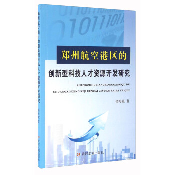 ���ݺ��ոۅ^(q��)�Ą�(chu��ng)���ͿƼ��˲��YԴ�_�l(f��)�о�