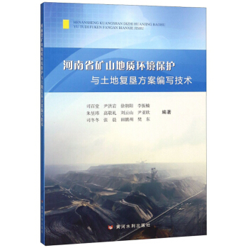 ����ʡ�Vɽ���|(zh��)�h(hu��n)�����o(h��)�c���؏�(f��)�������������g(sh��)