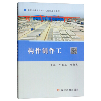 ��(g��u)��������/�b��ʽ�����a(ch��n)�I(y��)���˼�����Ӗ�̲�