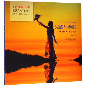 �⾀�cɫ��/�zӰ�����n