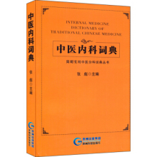 �����������t(y��)�ֿ��~�䅲�� ���t(y��)��(n��i)���~��