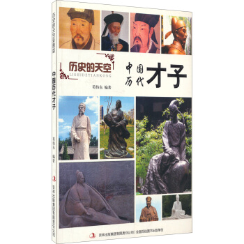 �vʷ����գ��Ї�(gu��)�v������