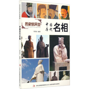 �vʷ����գ��Ї��v������