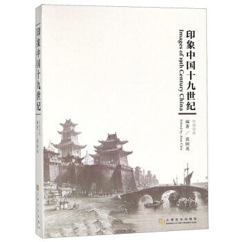 ӡ���Ї�ʮ�����o����Ӣ���գ�