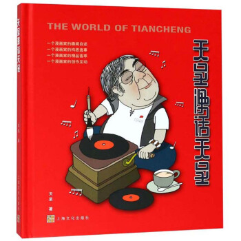 �����Ԓ���