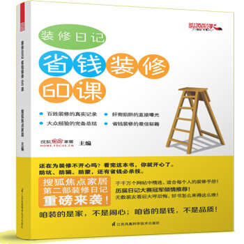 �b����ӛ��ʡ�X(qi��n)�b��60�n