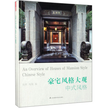 ��լ�L(f��ng)����^(gu��n)����ʽ�L(f��ng)��