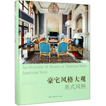 ��լ�L(f��ng)����^����ʽ�L(f��ng)��