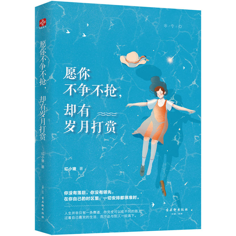 Ը�㲻��(zh��ng)�������s�Кq�´��p