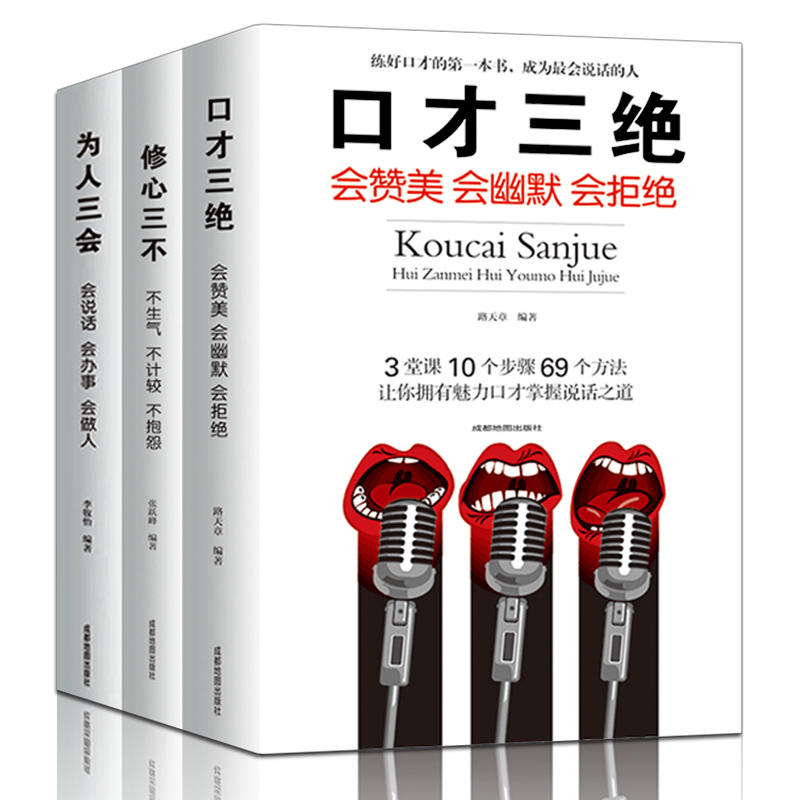 �ڲ����^ ��������(hu��) ������������3�ԣ�