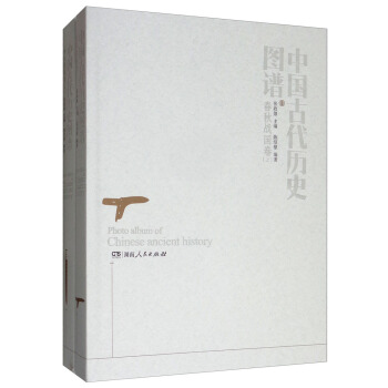 �Ї��Ŵ��vʷ�D�V�������(zh��n)���� ���b���ԣ�