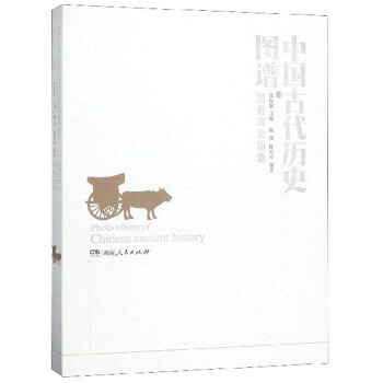 �Ї��Ŵ��vʷ�D�V��κ�x�ϱ�������