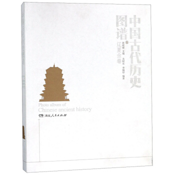 �Ї��Ŵ��vʷ�D�V���|�Ľ����