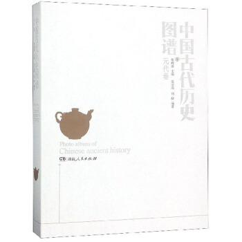 �Ї��Ŵ��vʷ�D�V��Ԫ������